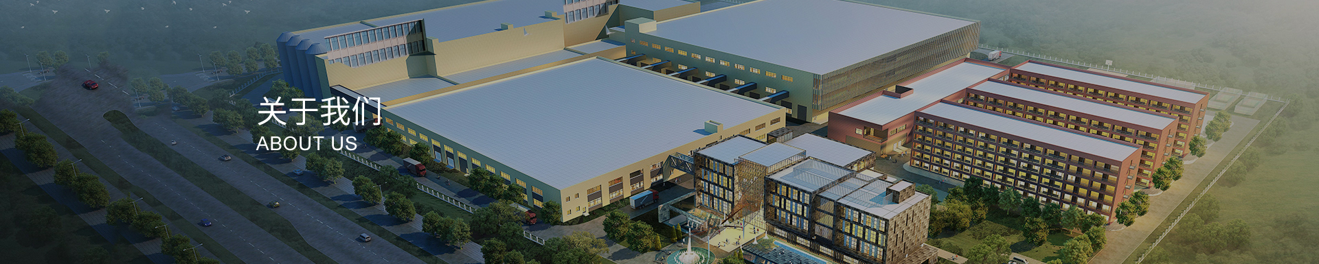 工業(yè)插頭廠(chǎng)家簡(jiǎn)介