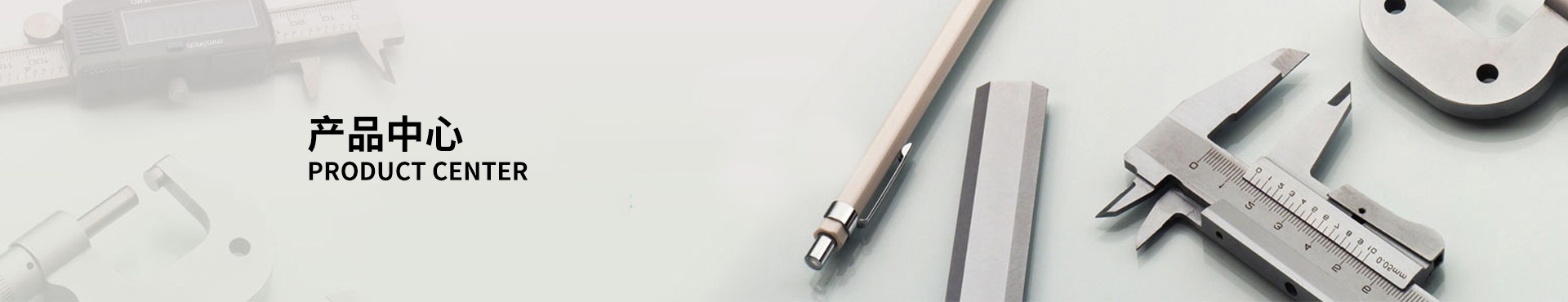 工業(yè)插頭插座LM-115 LM-125